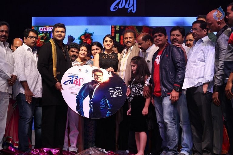 shourya movie music launch,manchu manoj,mohan babu,dasarath  'శౌర్య' సినిమా పాటలు విడుదల!